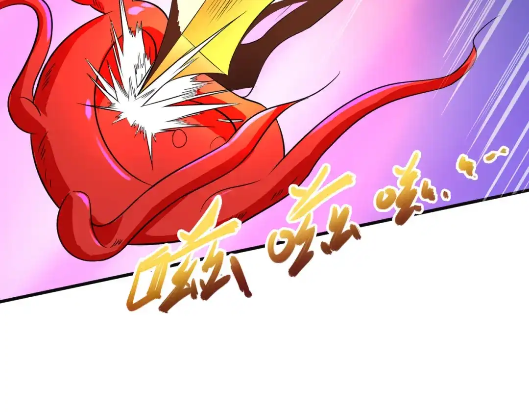 《吞下一个修仙世界》第76话 黑暗中的面孔 第32页