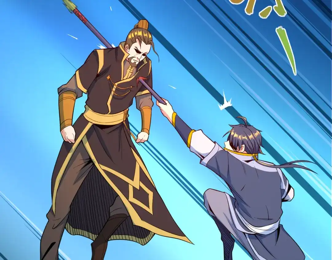 《吞下一个修仙世界》第77话 破局还是入局 第133页