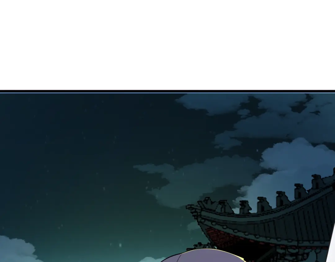《吞下一个修仙世界》第77话 破局还是入局 第78页