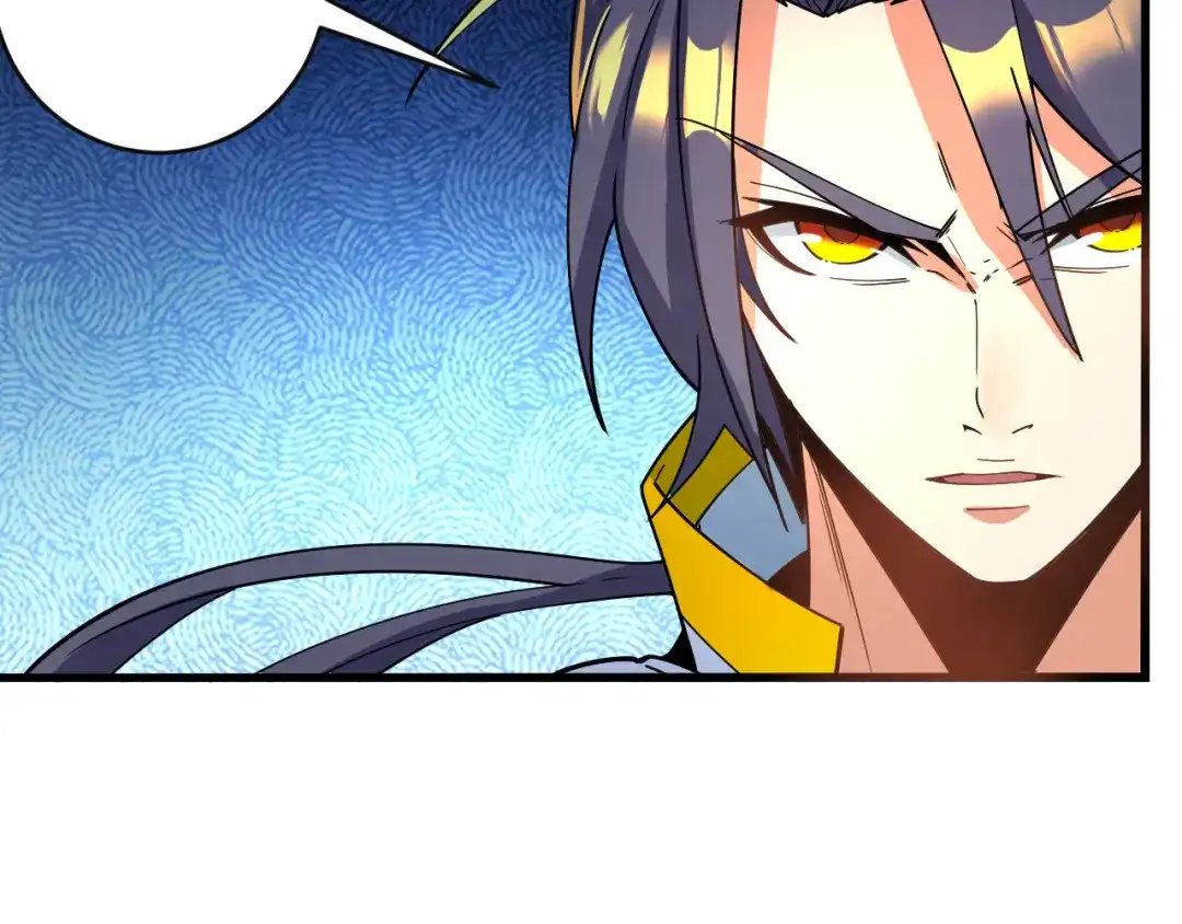《吞下一个修仙世界》第77话 破局还是入局 第101页