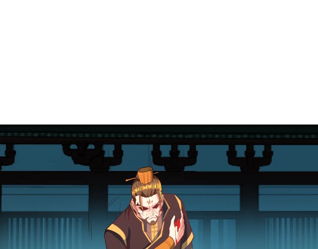《吞下一个修仙世界》第77话 破局还是入局 第138页
