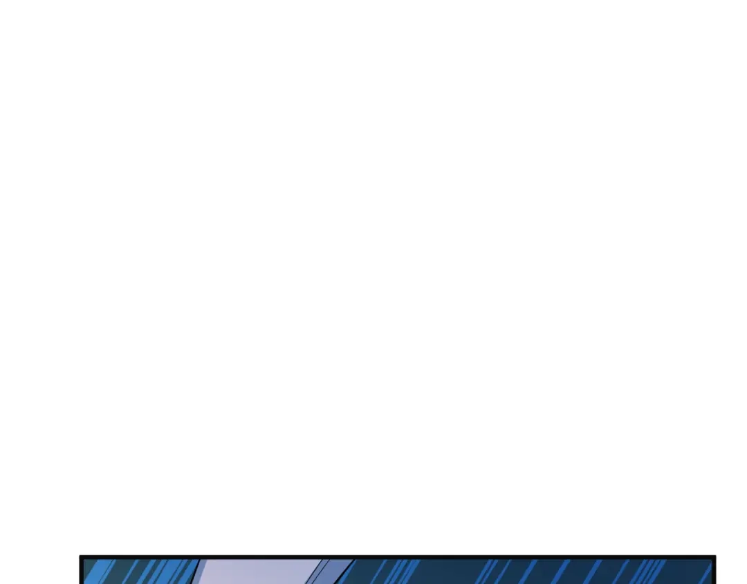 《吞下一个修仙世界》第77话 破局还是入局 第10页