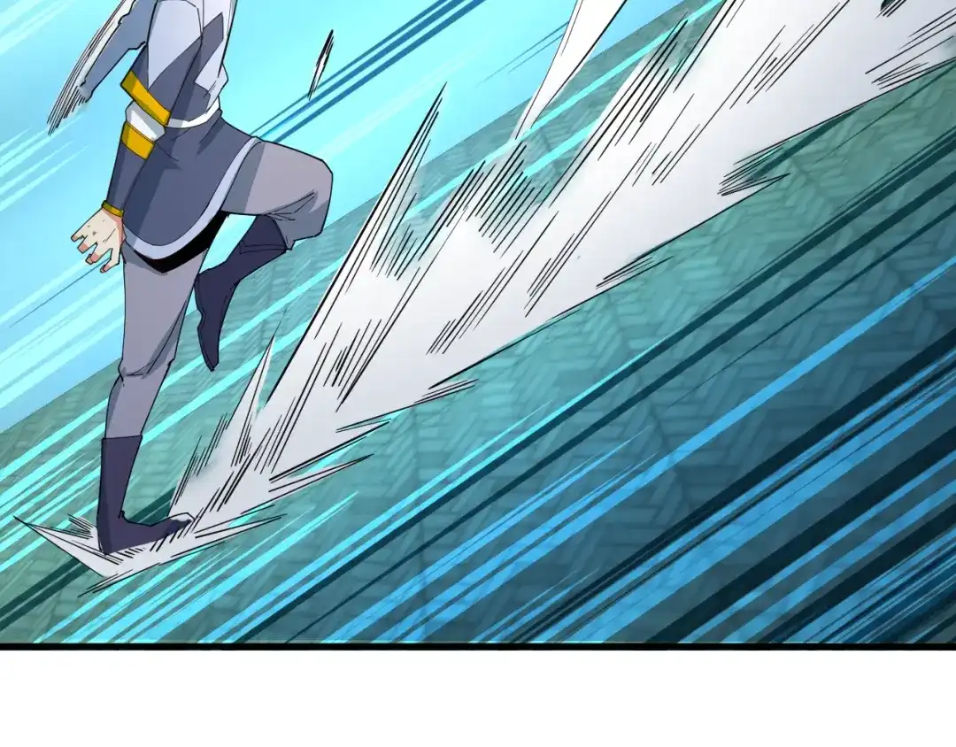 《吞下一个修仙世界》第77话 破局还是入局 第104页