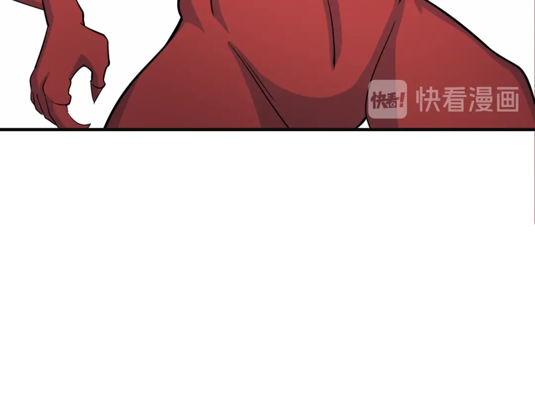 《吞下一个修仙世界》第77话 破局还是入局 第51页