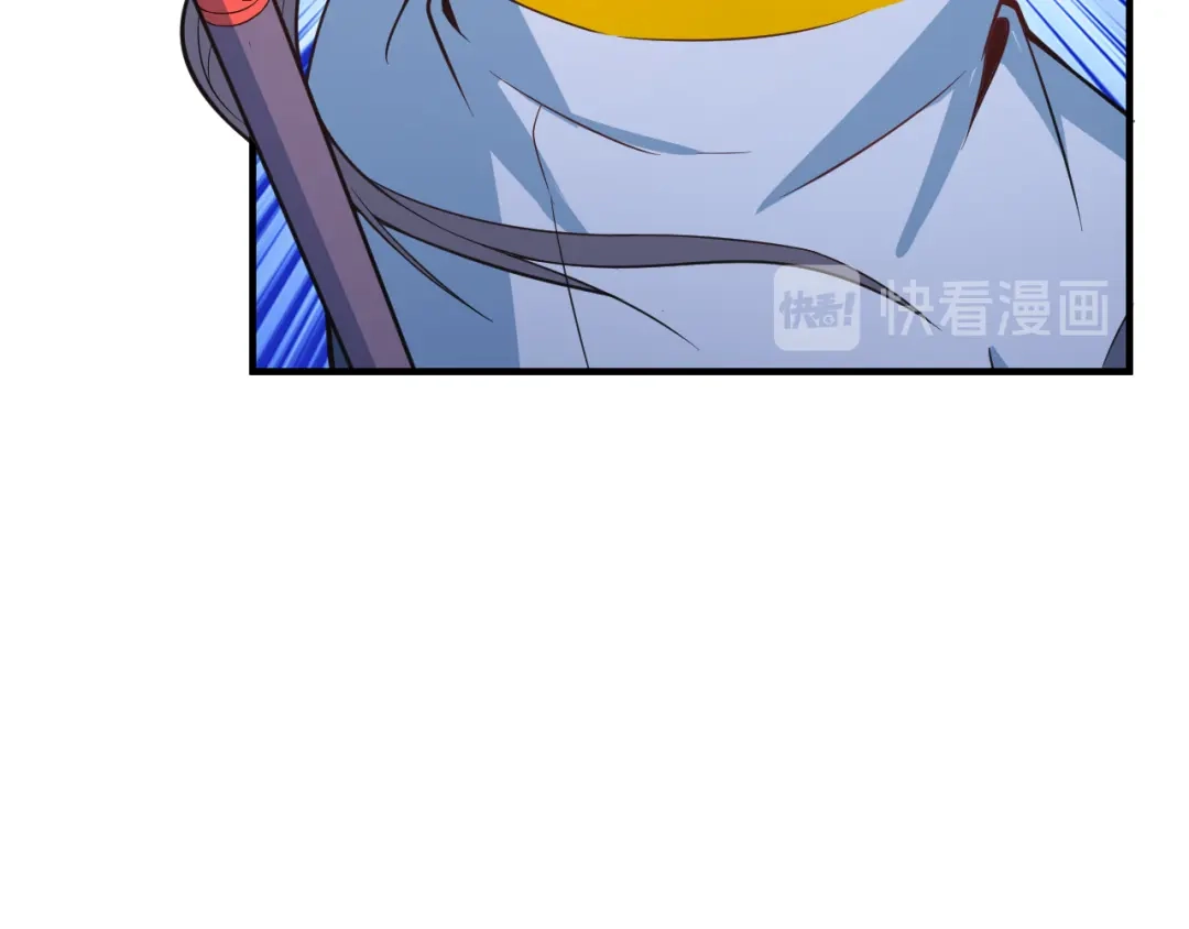 《吞下一个修仙世界》第77话 破局还是入局 第34页