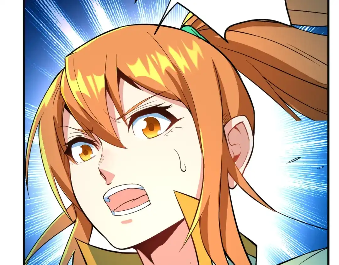 《吞下一个修仙世界》第77话 破局还是入局 第13页