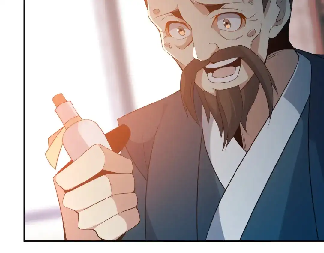 《吞下一个修仙世界》第7话 升级升级再升级！ 第36页