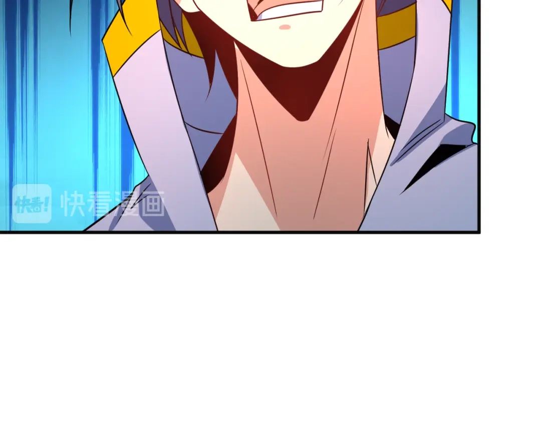《吞下一个修仙世界》第78话 红颜薄命 第72页