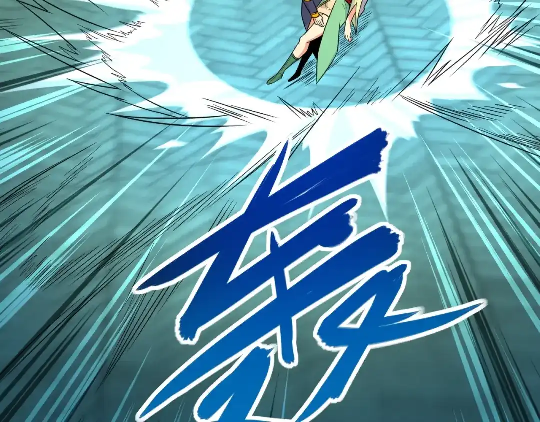 《吞下一个修仙世界》第78话 红颜薄命 第64页