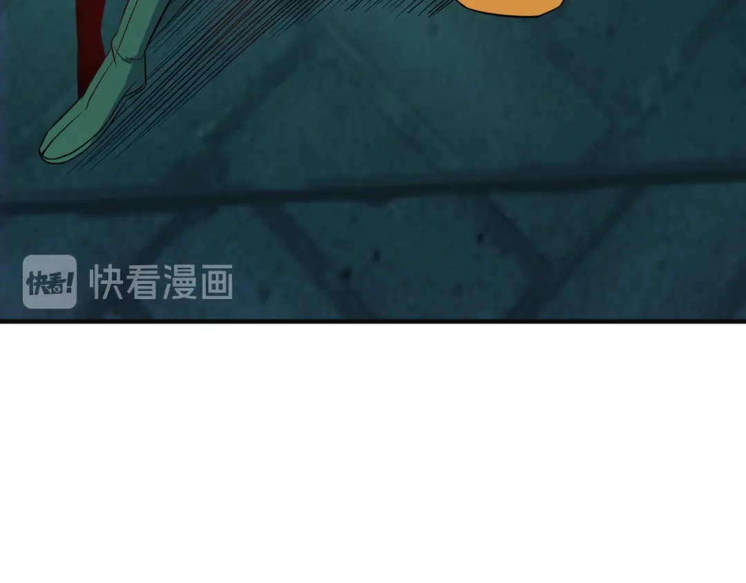 《吞下一个修仙世界》第78话 红颜薄命 第86页