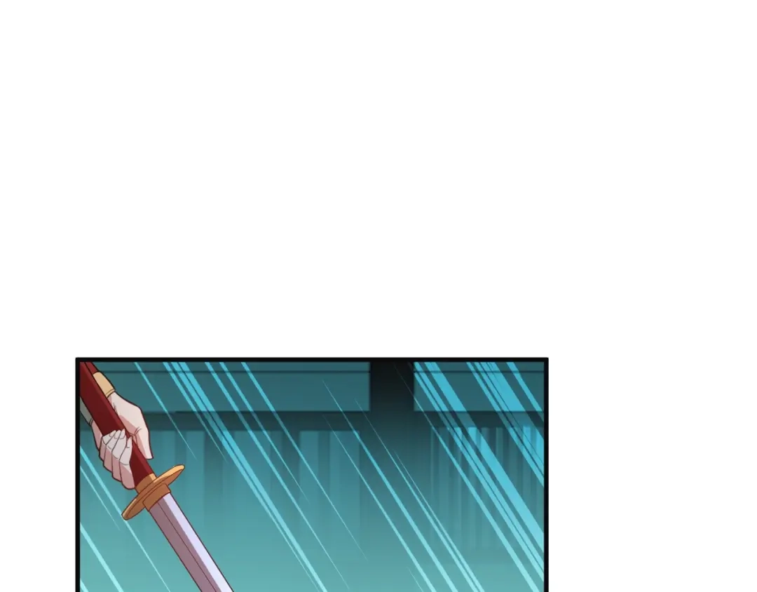《吞下一个修仙世界》第78话 红颜薄命 第38页