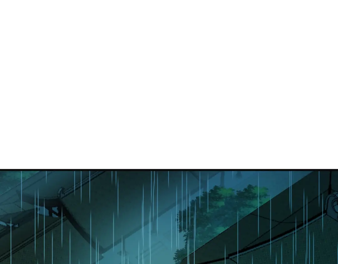 《吞下一个修仙世界》第79话 毅然赴约 第31页