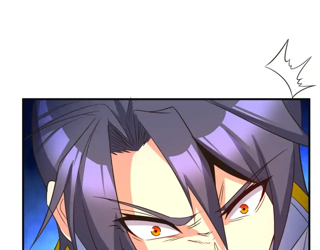 《吞下一个修仙世界》第79话 毅然赴约 第3页