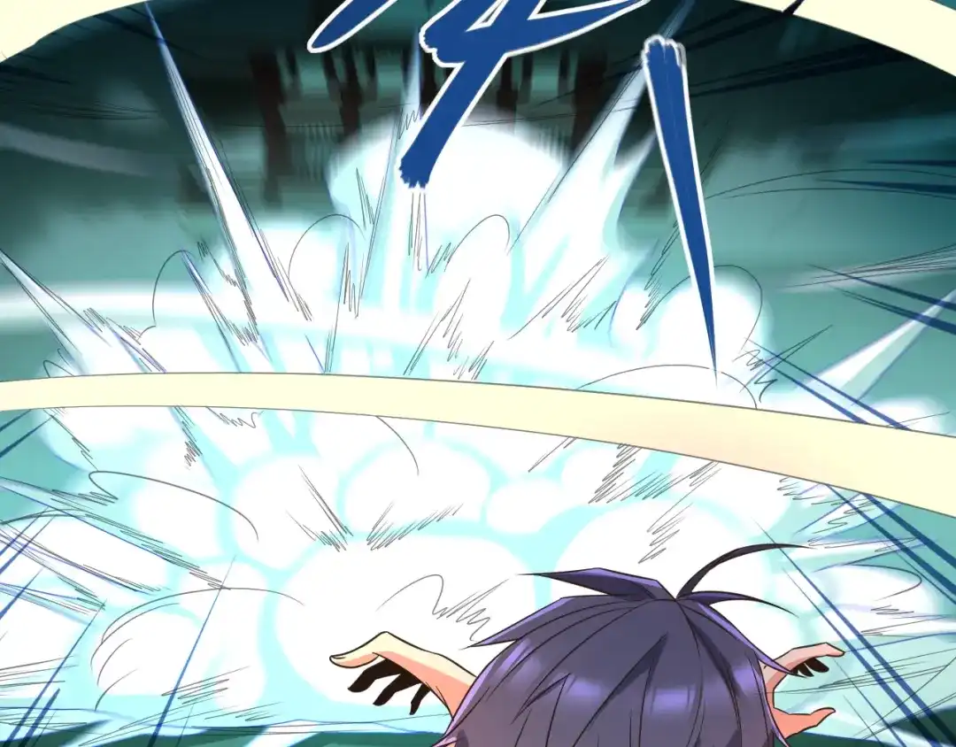 《吞下一个修仙世界》第79话 毅然赴约 第7页