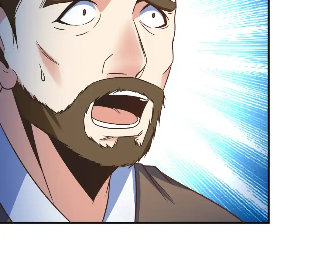 《吞下一个修仙世界》第79话 毅然赴约 第63页