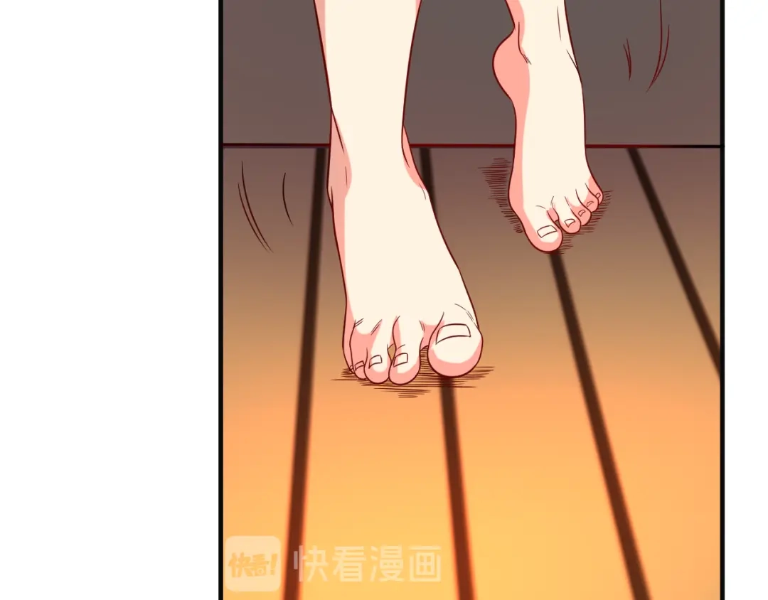 《吞下一个修仙世界》第80话 往事 第66页