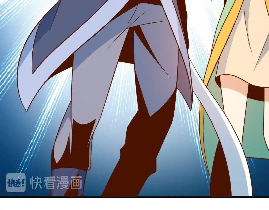 《吞下一个修仙世界》第83话 万兽树海 第14页