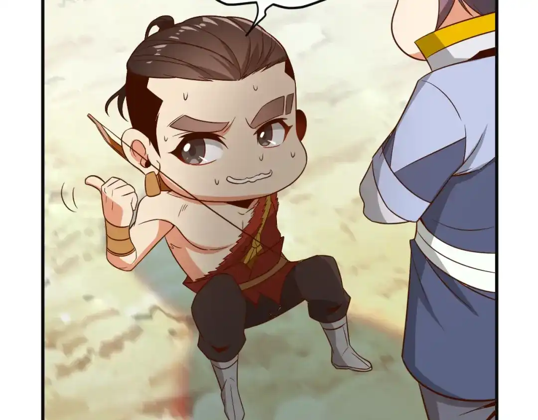《吞下一个修仙世界》第83话 万兽树海 第57页