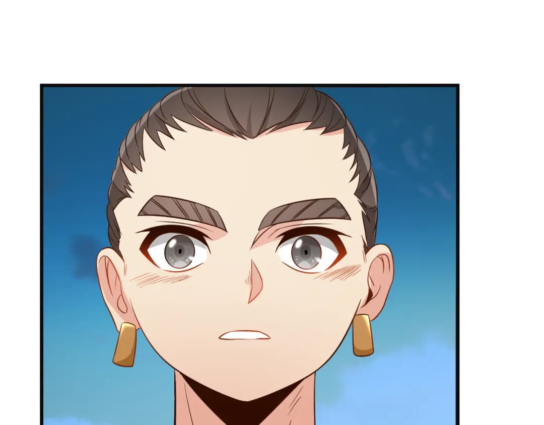 《吞下一个修仙世界》第84话 魔鬼坑 第105页
