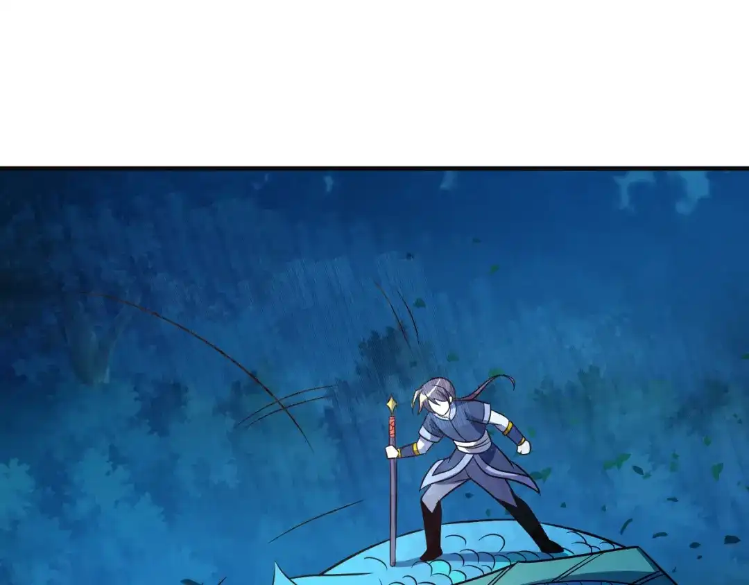 《吞下一个修仙世界》第85话 巴蛇部族 第89页