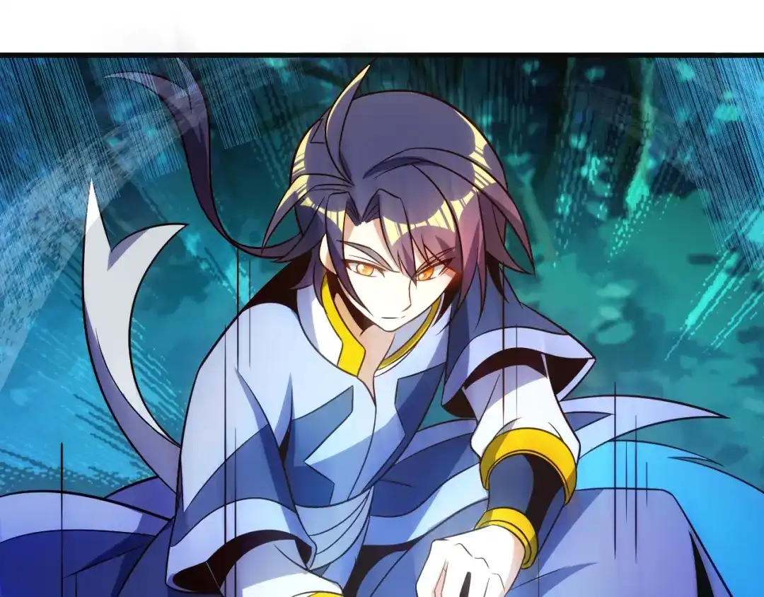《吞下一个修仙世界》第85话 巴蛇部族 第82页