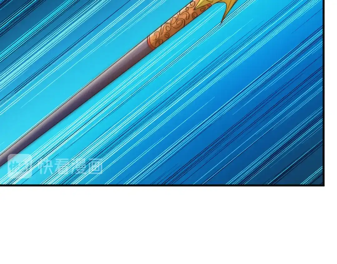 《吞下一个修仙世界》第85话 巴蛇部族 第78页