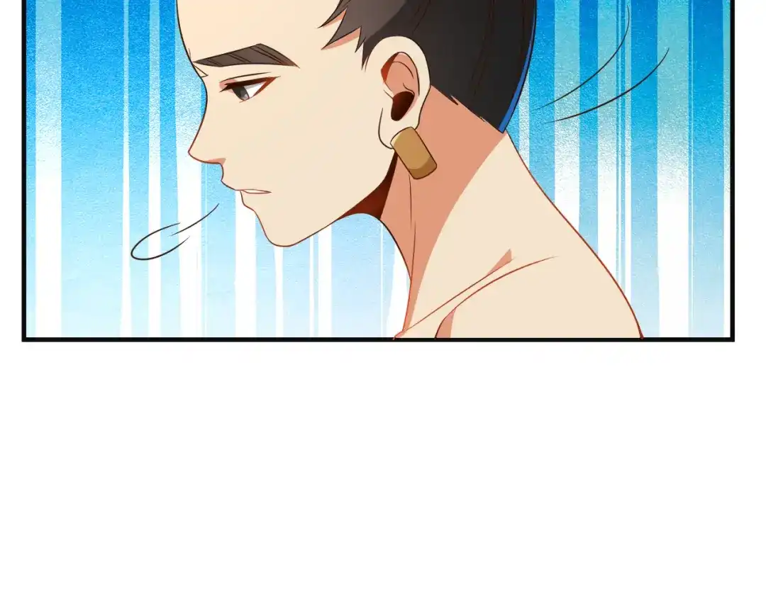 《吞下一个修仙世界》第85话 巴蛇部族 第32页
