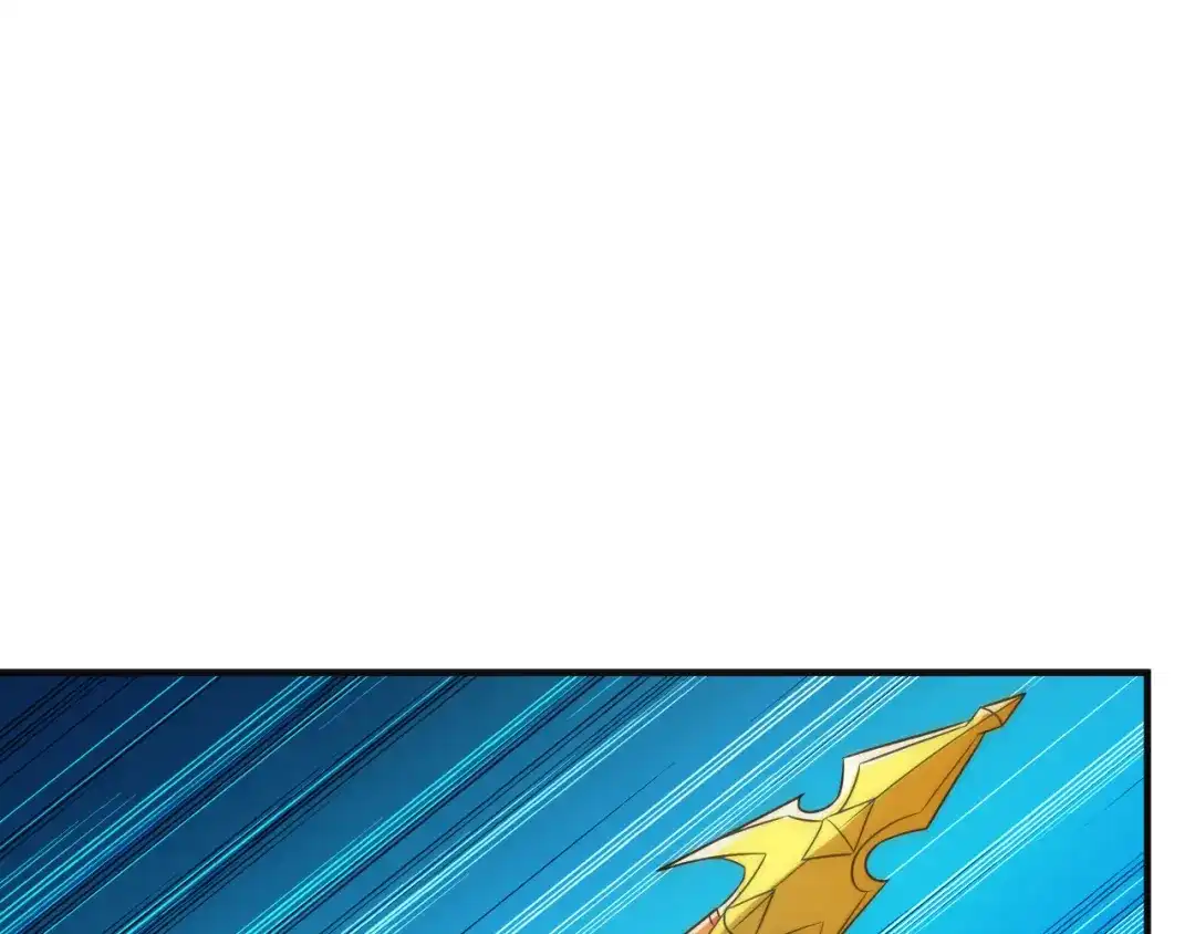 《吞下一个修仙世界》第85话 巴蛇部族 第77页