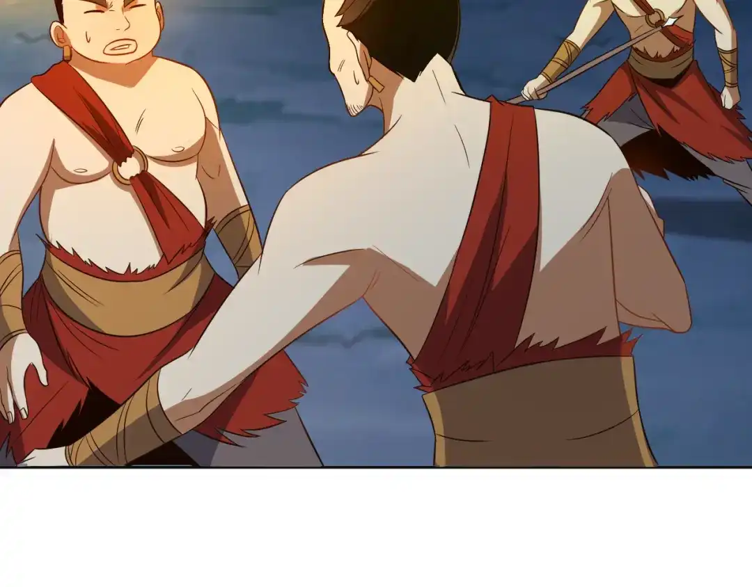 《吞下一个修仙世界》第85话 巴蛇部族 第55页