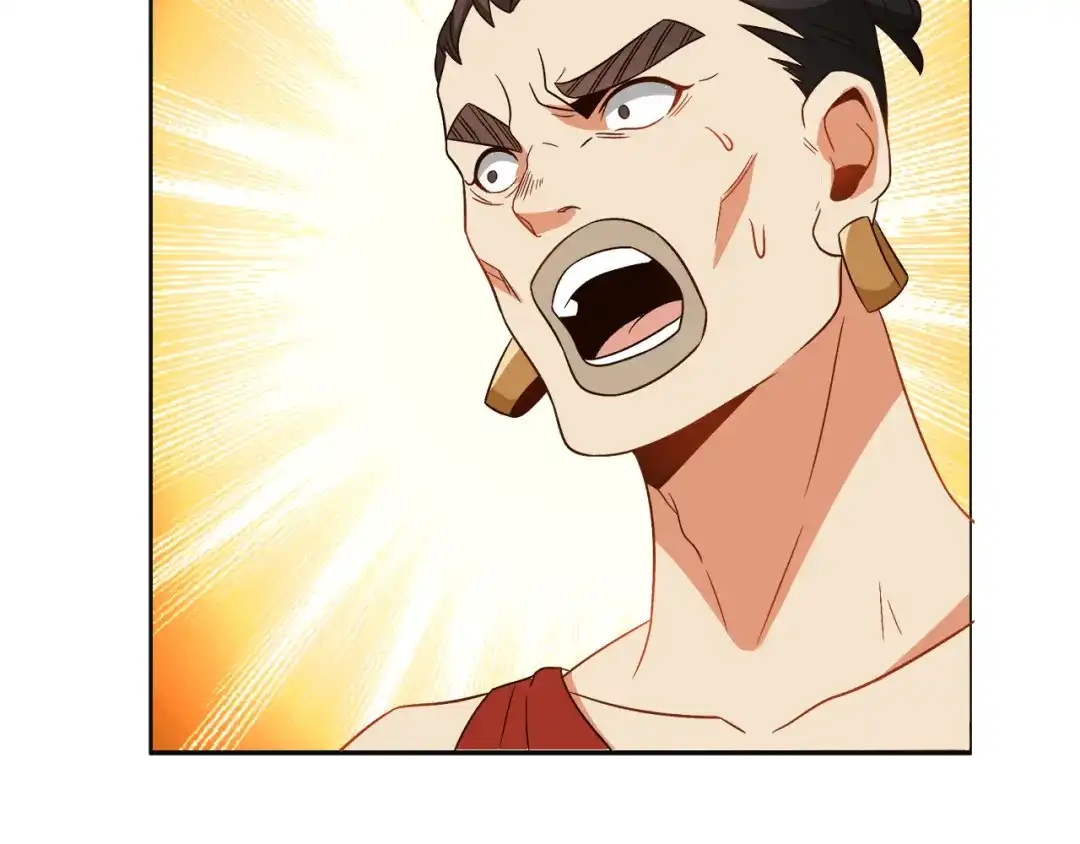 《吞下一个修仙世界》第85话 巴蛇部族 第57页
