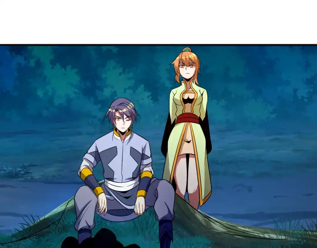 《吞下一个修仙世界》第86话 入门考验 第69页