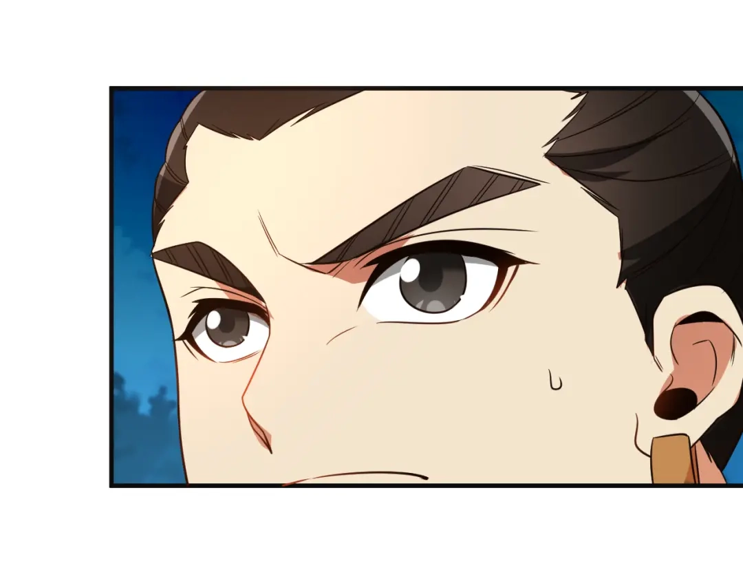 《吞下一个修仙世界》第86话 入门考验 第52页