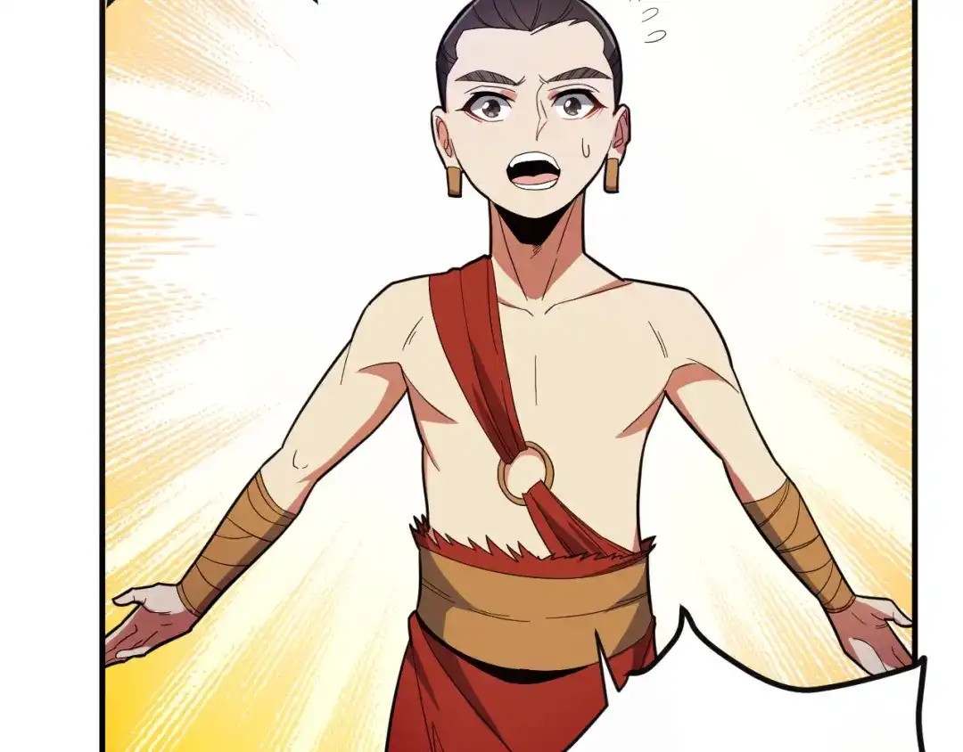 《吞下一个修仙世界》第87话 魔鬼坑 第58页