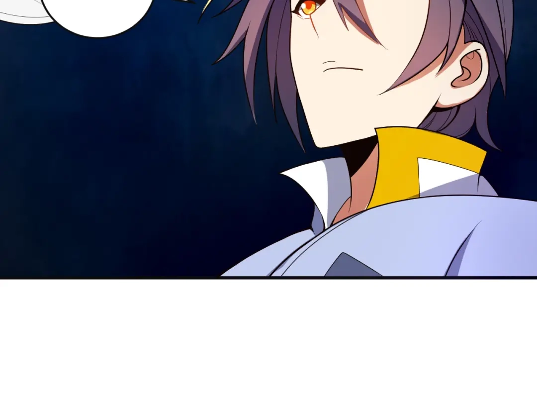 《吞下一个修仙世界》第87话 魔鬼坑 第69页