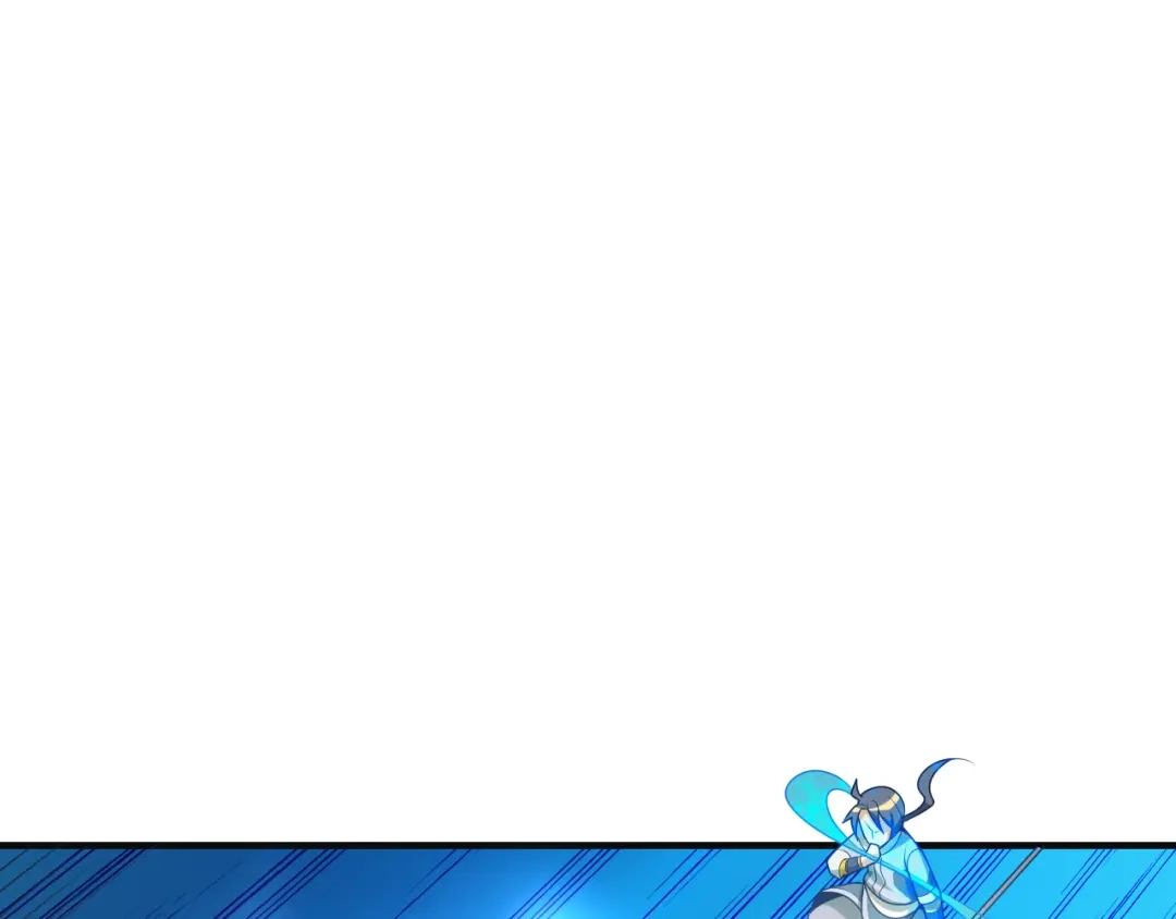 《吞下一个修仙世界》第88话 力拼妖将 第11页