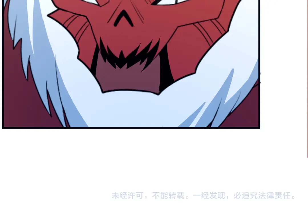 《吞下一个修仙世界》第88话 力拼妖将 第149页