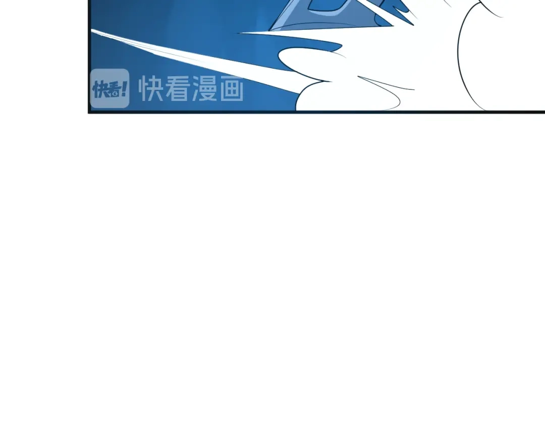 《吞下一个修仙世界》第88话 力拼妖将 第87页