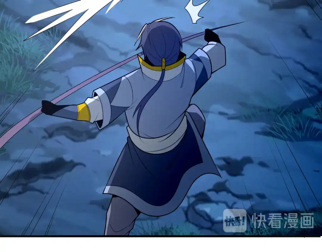 《吞下一个修仙世界》第88话 力拼妖将 第135页