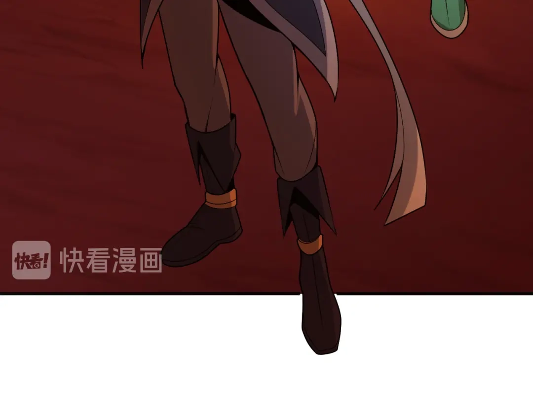 《吞下一个修仙世界》第89话 魔鬼坑底 第56页