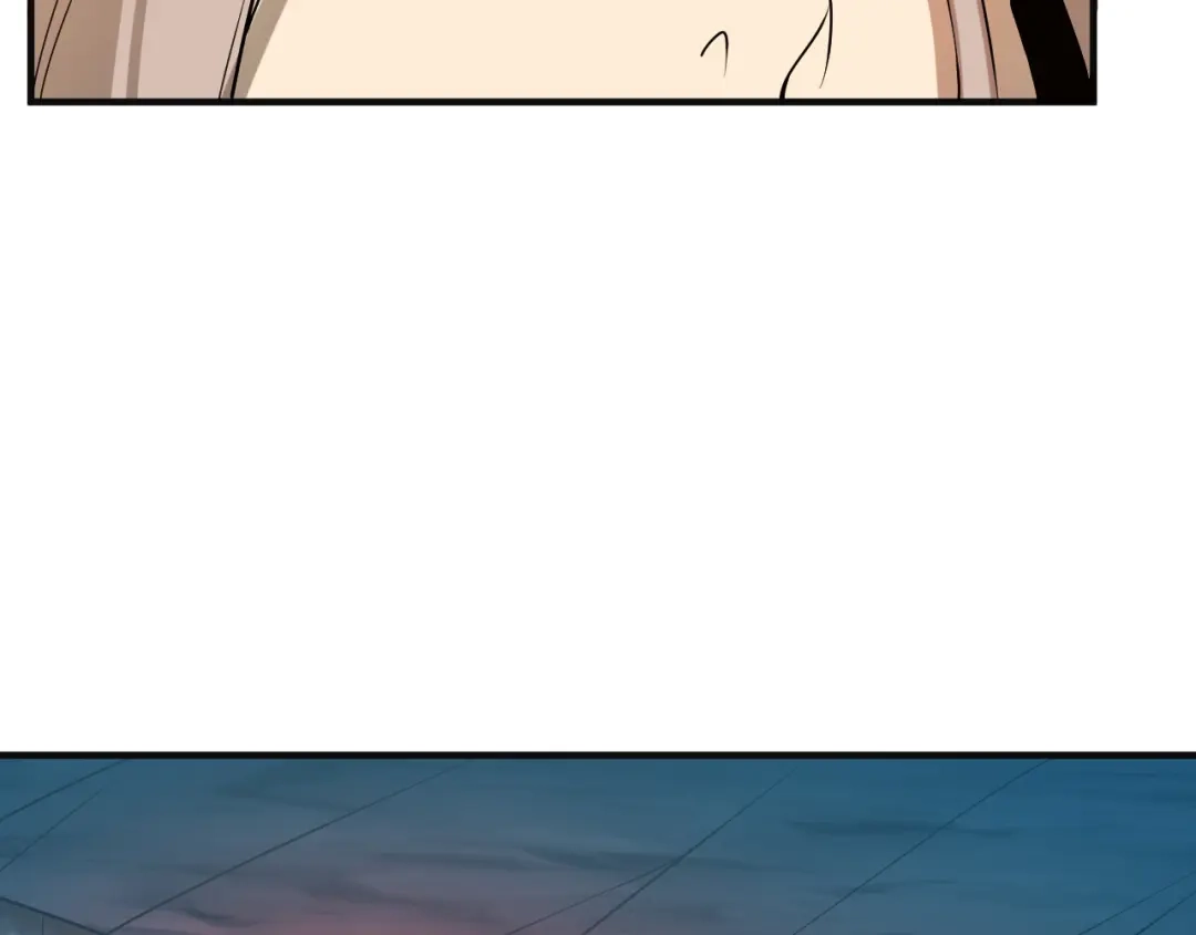 《吞下一个修仙世界》第89话 魔鬼坑底 第17页