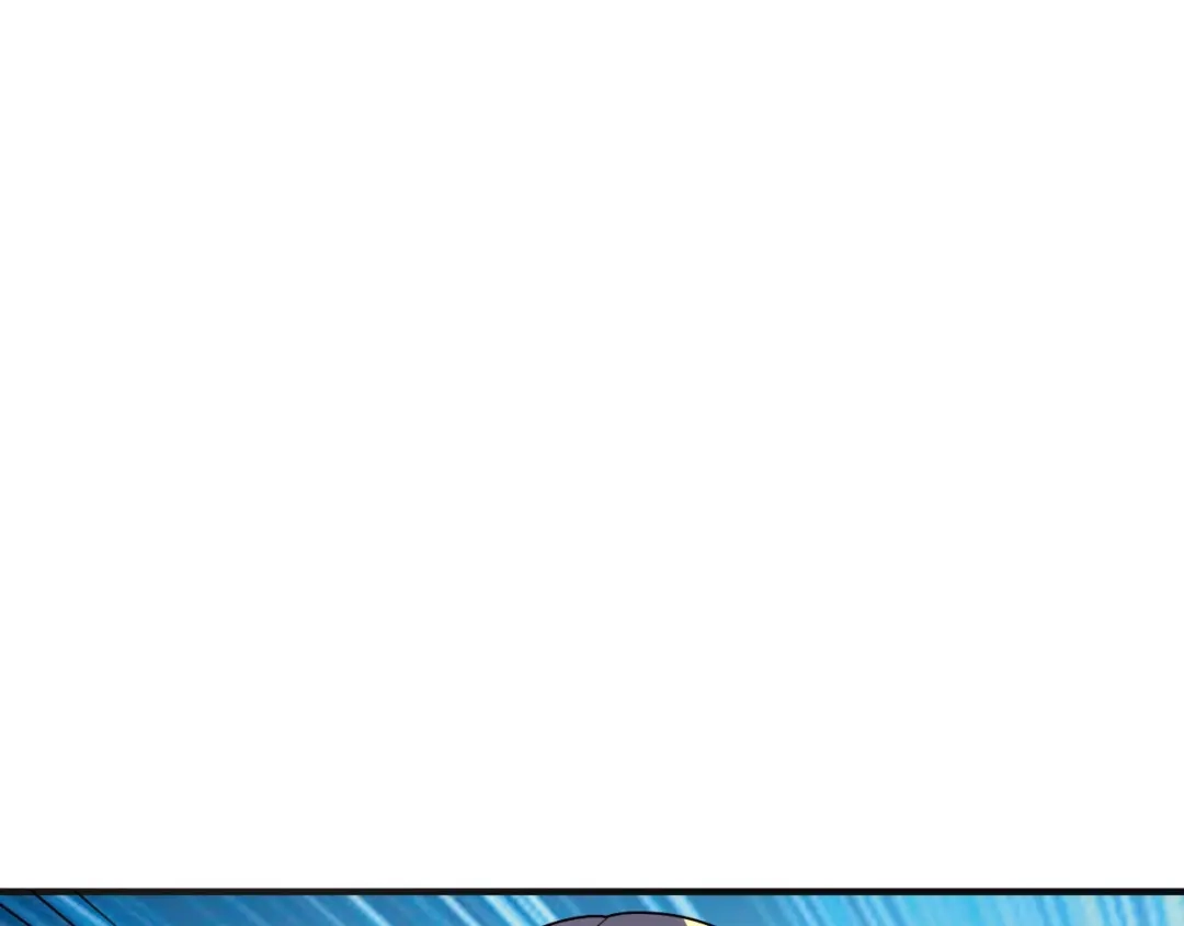 《吞下一个修仙世界》第90话 天蛇神殿 第55页