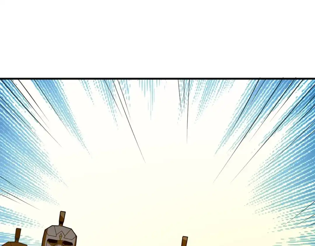 《吞下一个修仙世界》第90话 天蛇神殿 第61页