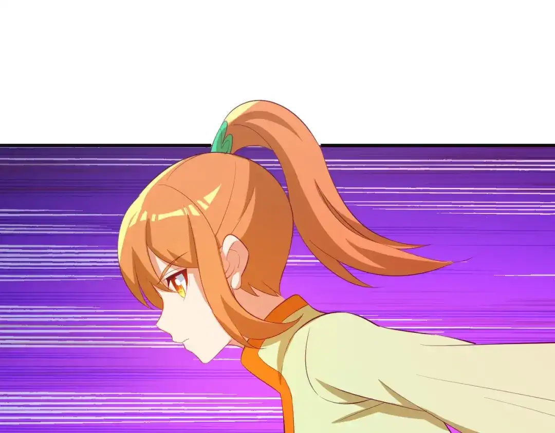 《吞下一个修仙世界》第90话 天蛇神殿 第112页