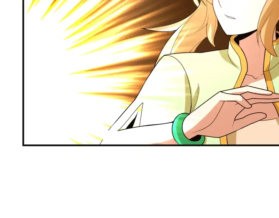 《吞下一个修仙世界》第91话 失散 第48页