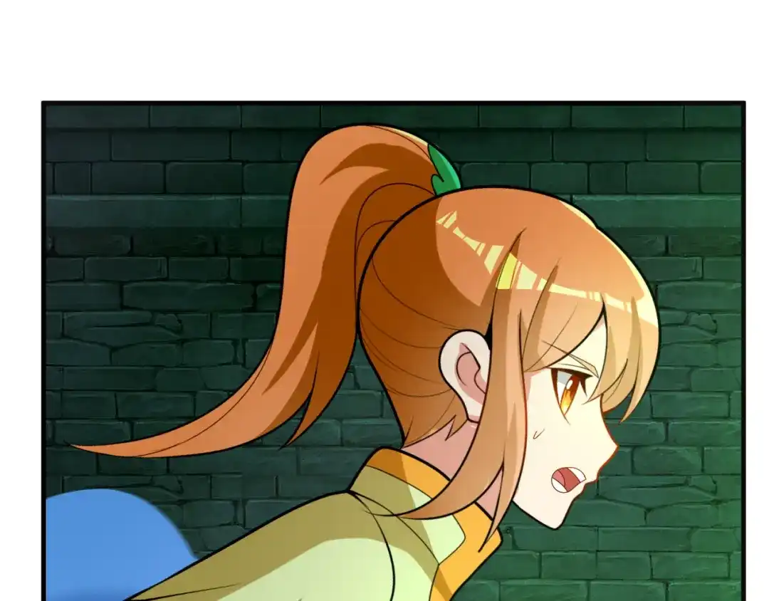 《吞下一个修仙世界》第92话 神殿秘宝 第47页
