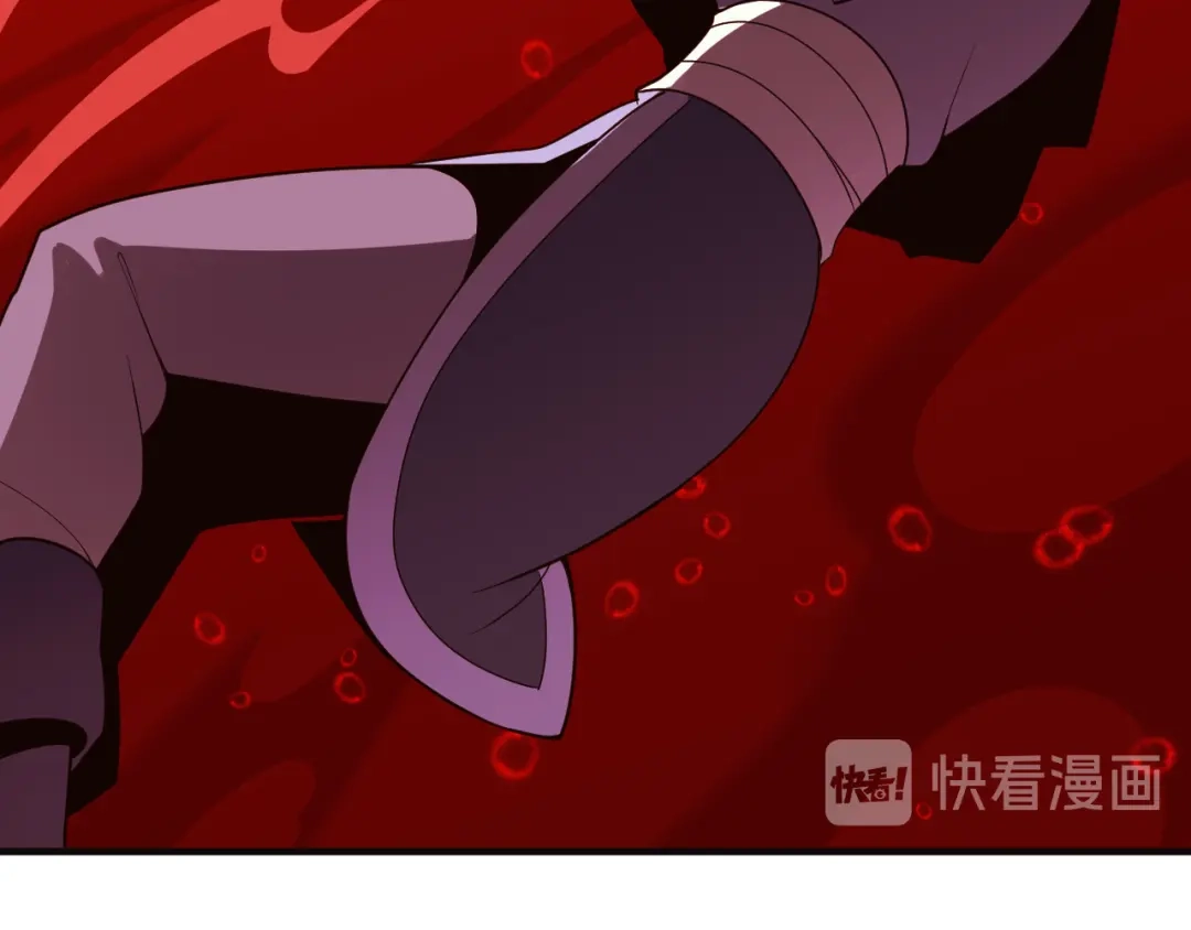 《吞下一个修仙世界》第93话 无尽血狱 第50页