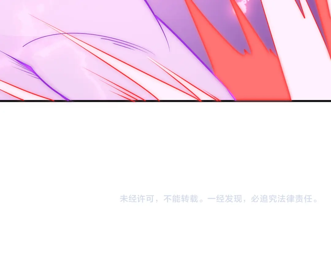 《吞下一个修仙世界》第93话 无尽血狱 第159页