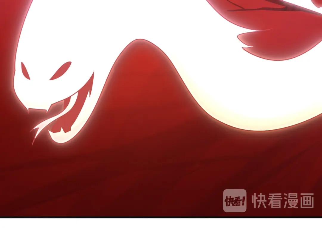 《吞下一个修仙世界》第93话 无尽血狱 第92页