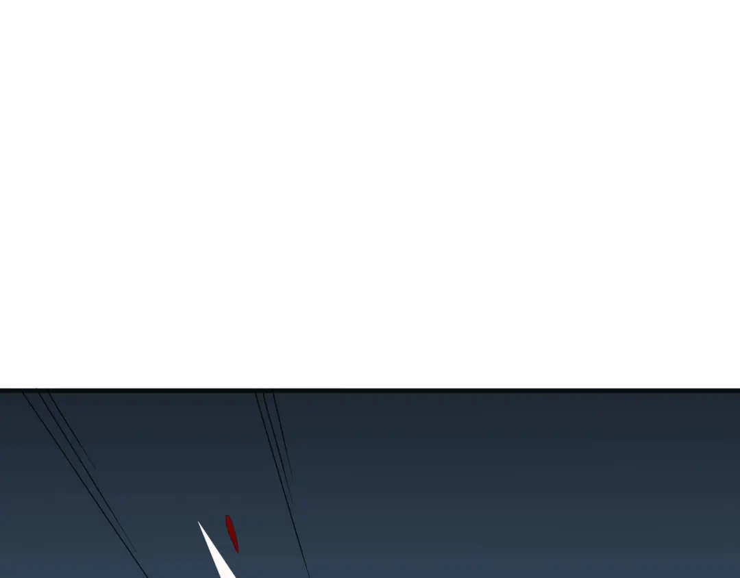 《吞下一个修仙世界》第93话 无尽血狱 第40页