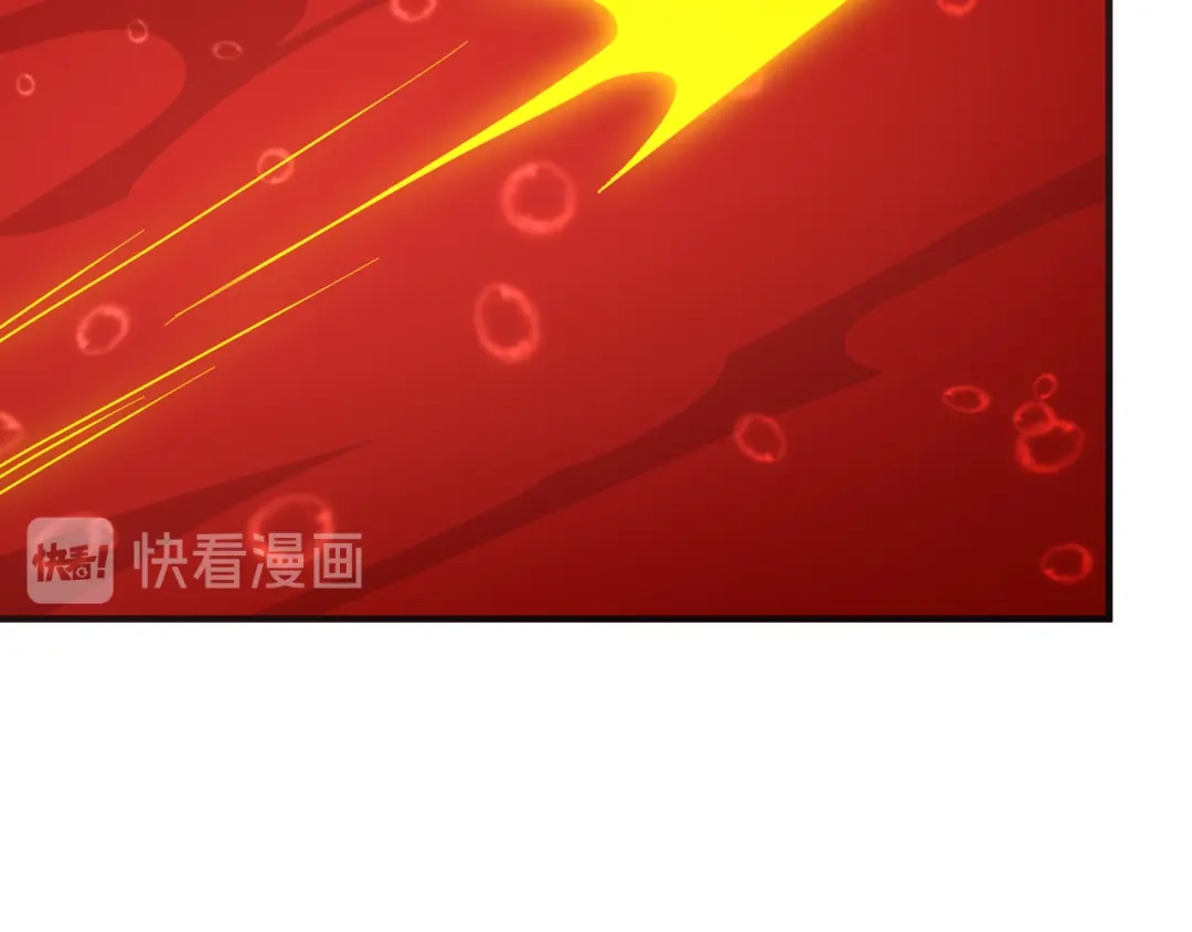 《吞下一个修仙世界》第93话 无尽血狱 第70页